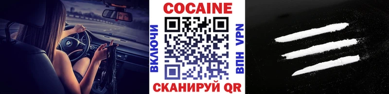 Меф мяу мяу Динская