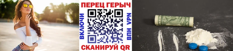 Героин Афган  Купить  Динская 
