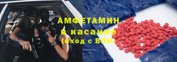 дистиллят марихуана Покров