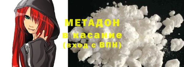 дистиллят марихуана Покров