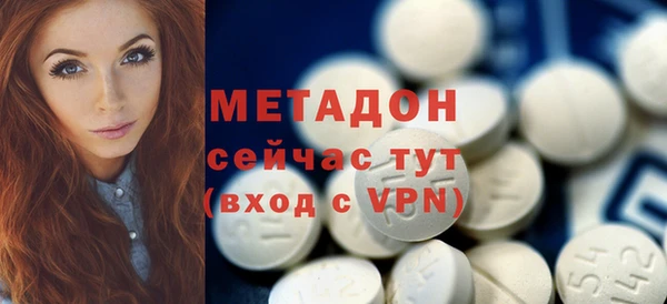 PSILOCYBIN Покачи