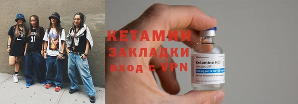 PSILOCYBIN Покачи