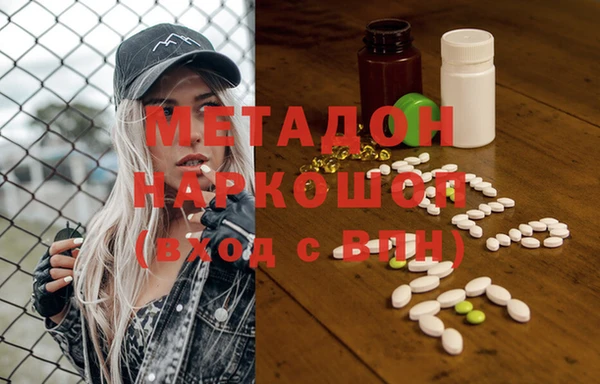 PSILOCYBIN Покачи