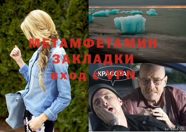 PSILOCYBIN Покачи