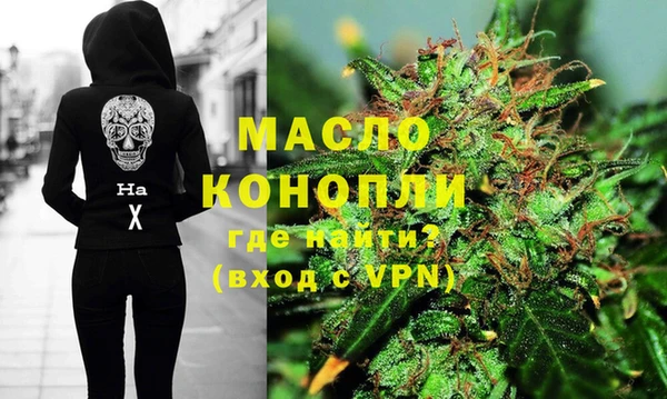 PSILOCYBIN Покачи