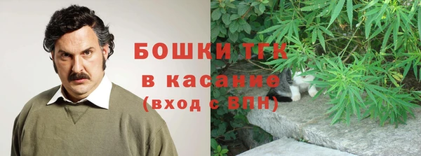 дистиллят марихуана Покров