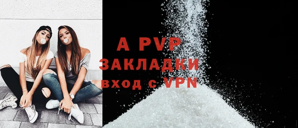 дистиллят марихуана Покров