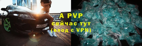 дистиллят марихуана Покров