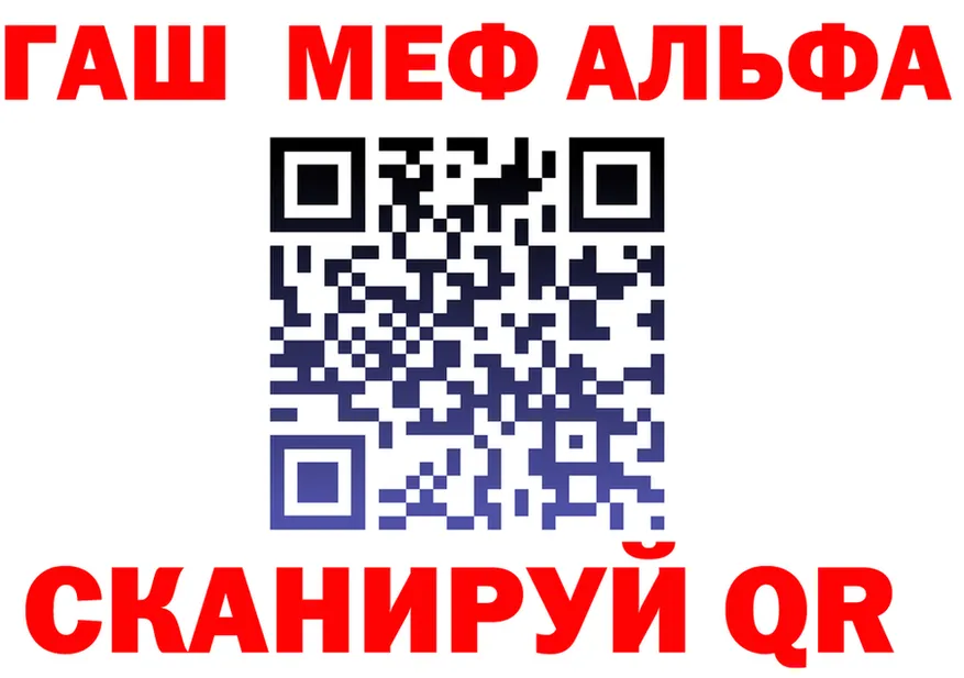ЭКСТАЗИ Cube зеркало маркетплейс MEGA Динская
