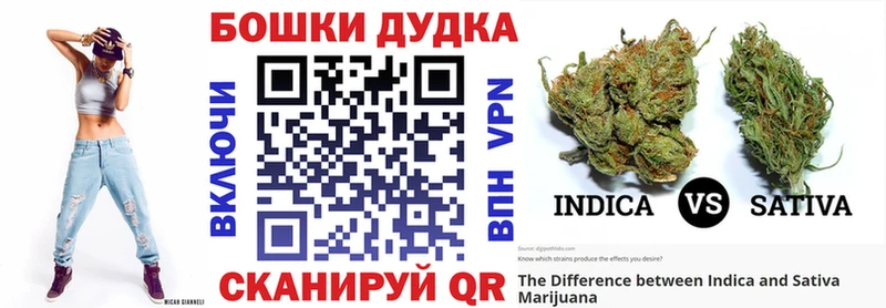 Марихуана THC 21%  Купить  Динская 